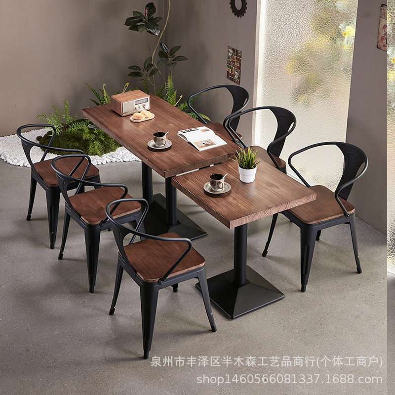 美式实木复古西餐厅酒吧休闲餐桌椅组合工业风双人桌子成套桌椅