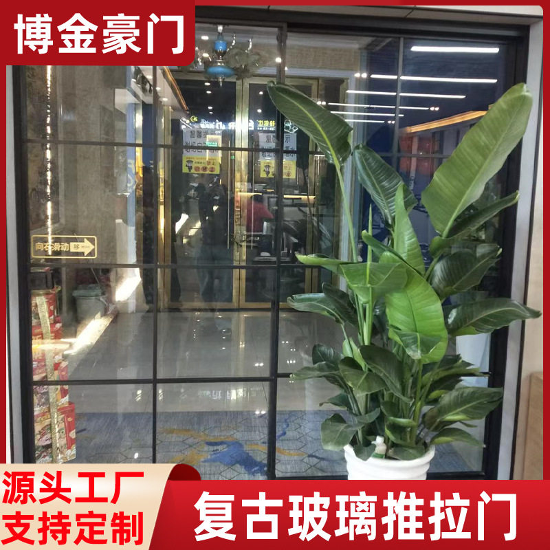 推拉门三联动铝合金极窄门玻璃移门卫生间厨房客厅玻璃门静音厂家