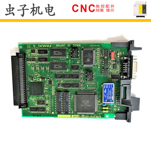 A20B-8101-0050/08B FANUC发那科全新通讯板数据服务卡现货