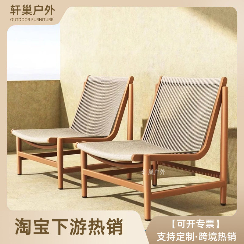户外沙发藤编花园庭院三件套茶几餐桌椅组合阳台休闲藤椅室外家具