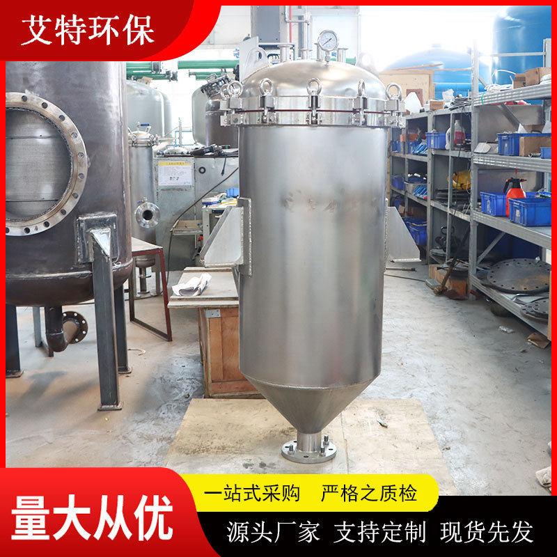 源头工厂不锈钢集束烛式过滤器内部不锈钢骨架外部滤布
