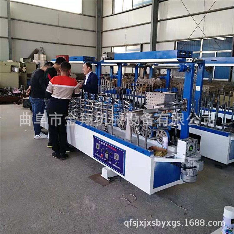 铝合金门窗封边包覆机门边框集成墙板全自动包覆机滚胶在线技术