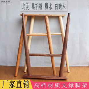 I1胡桃木橡木白腊木吧台梳妆台实木飘窗桌腿木脚腿支撑木架增高通