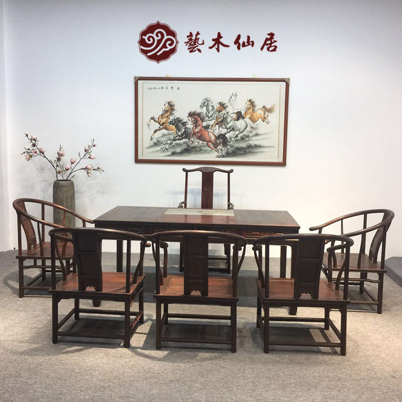 红木家具大红酸枝休闲茶桌7件套交趾黄檀清式仿古套件家具摆件