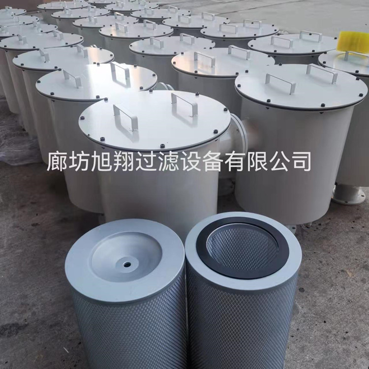 滑阀真空泵油烟收集器