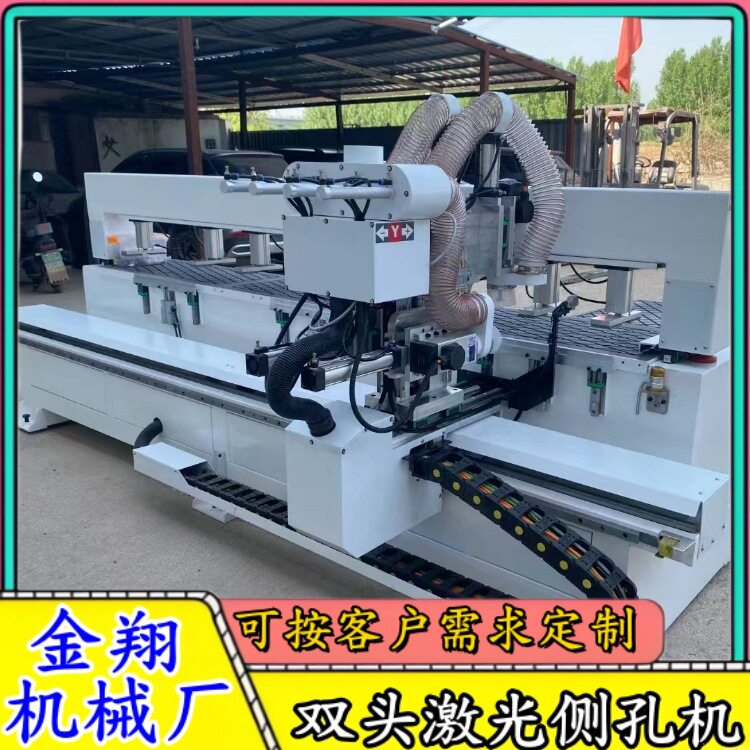 轻木电加热双缸多层热压机