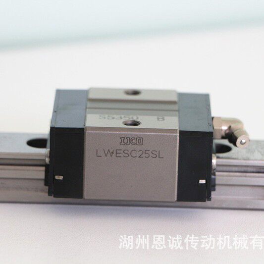IKO直线导轨LWEC15LWEC20LWEC25LWE15SLLWE20SLLWE25SL