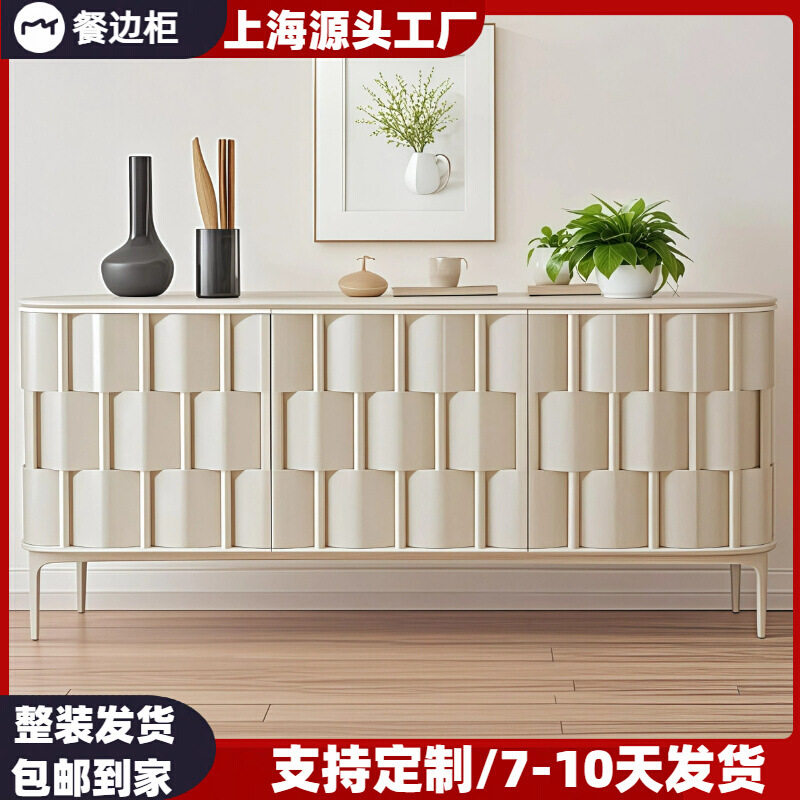 意式极简烤漆实木收纳餐边柜
