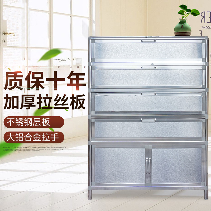W7简易加厚不锈钢鞋柜经济型家用门口室内外防晒防尘铝合金阳台鞋