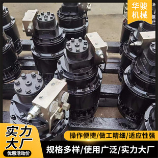 3吨卷扬系列减速机 随车吊工程起重机械配件液压绞车行星减速机