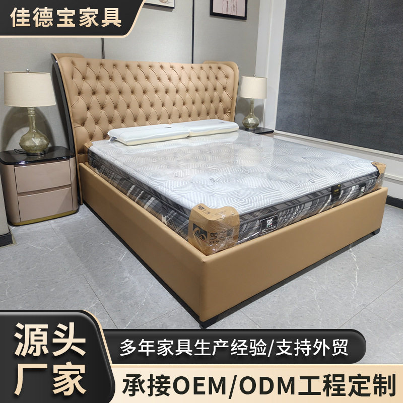 意式轻奢布艺双人床奢华别墅软包床整装实木家具主卧现代简约大床