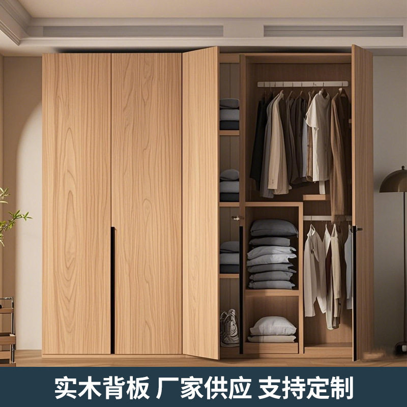 实木衣柜卧室家用出租房多功能大容量收纳衣橱简约原木储物柜