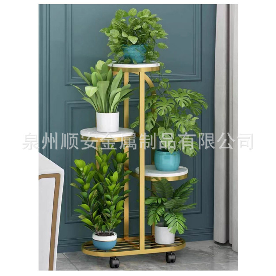 简约现代铁艺落地花盆架客厅阳台