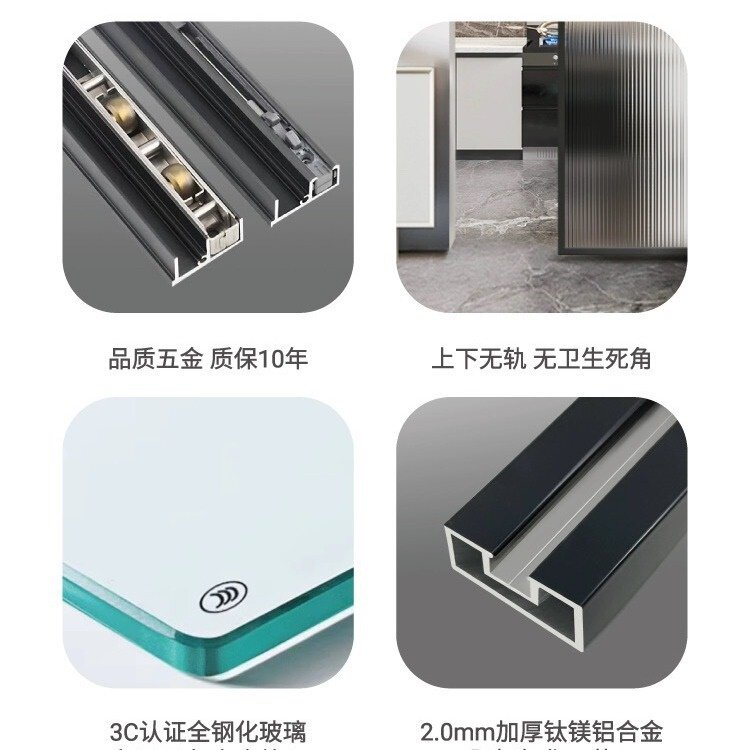 幽灵门轨道厨房推拉门无轨移门卫生间厕所谷仓门滑道门平开门