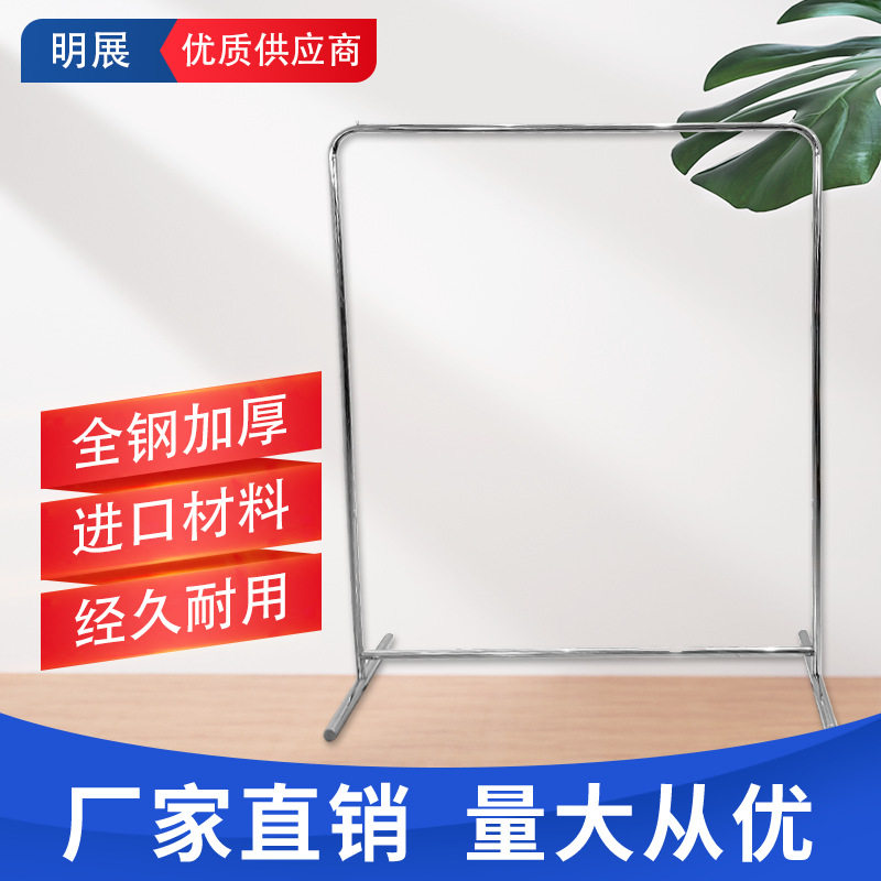 服装架不锈钢服装店落地式中岛陈列架挂衣架展示货架衣帽架加厚