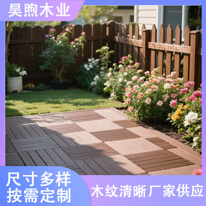 防腐耐腐蚀户外阳台塑木长条