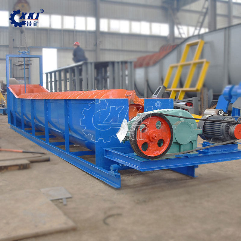节能型矿用单级螺旋分级机设备 矿泥分选设备 螺旋分级机