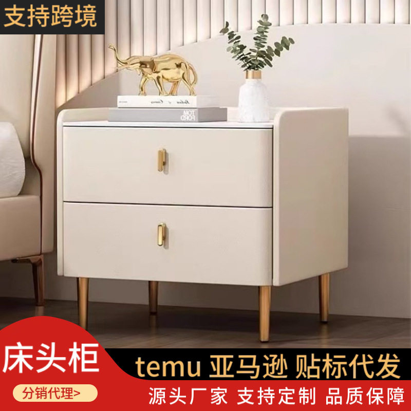 简约岩板木质收纳床头柜