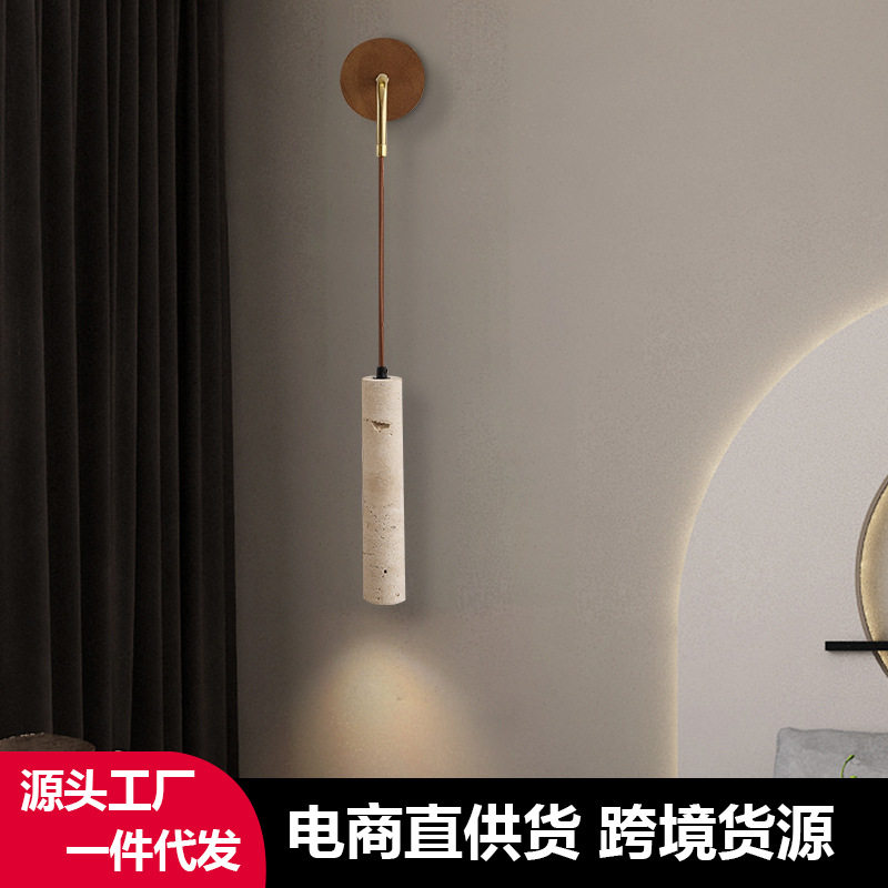 新款天然石材卧室长条壁灯中古风书房墙壁阅读灯日式黄洞石壁挂式