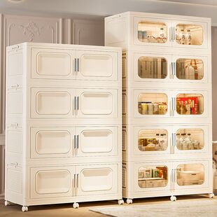 跨境80/90cm宽折叠收纳柜置物柜家用宝宝衣柜塑料儿童玩具储物柜