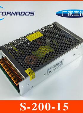 200W15V14A单组S-200-15开关电源15V200W直流电源15V14A工业电源