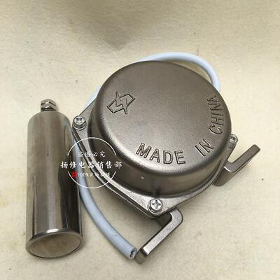 JYB/PK-IKBW-220PELAP-20PXA-34KK-A输送带不锈钢两级防跑偏开关