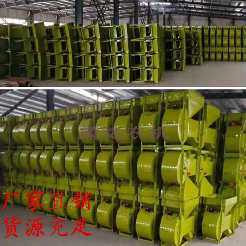 加厚强力风选机全自动新款手动风车手摇电风斗全自动风车家用农用 - 实物图
