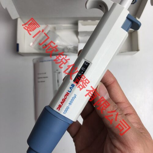 大龙手动可调式移液器移液枪加液枪量程DRAGON移液器1000-5000ul