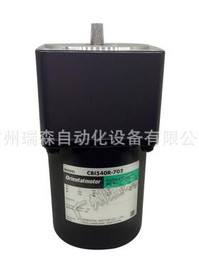 OMCBI560R-802+CB1560R-801+CBI560-803+CB1560-802+CBI560-803T