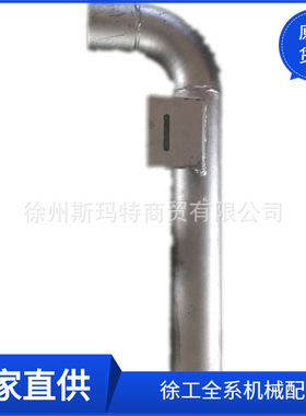 批发供应徐工原厂压路机配件XP262Ⅱ.08.1.2弯管226500401