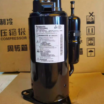 全新直流变频空调压缩机5JD650ZAA22 5JD650ZBA22 ZCA 650ZDA