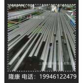 供应B0.6白铜合金板B0.6白铜合金棒管材可零切规格齐全