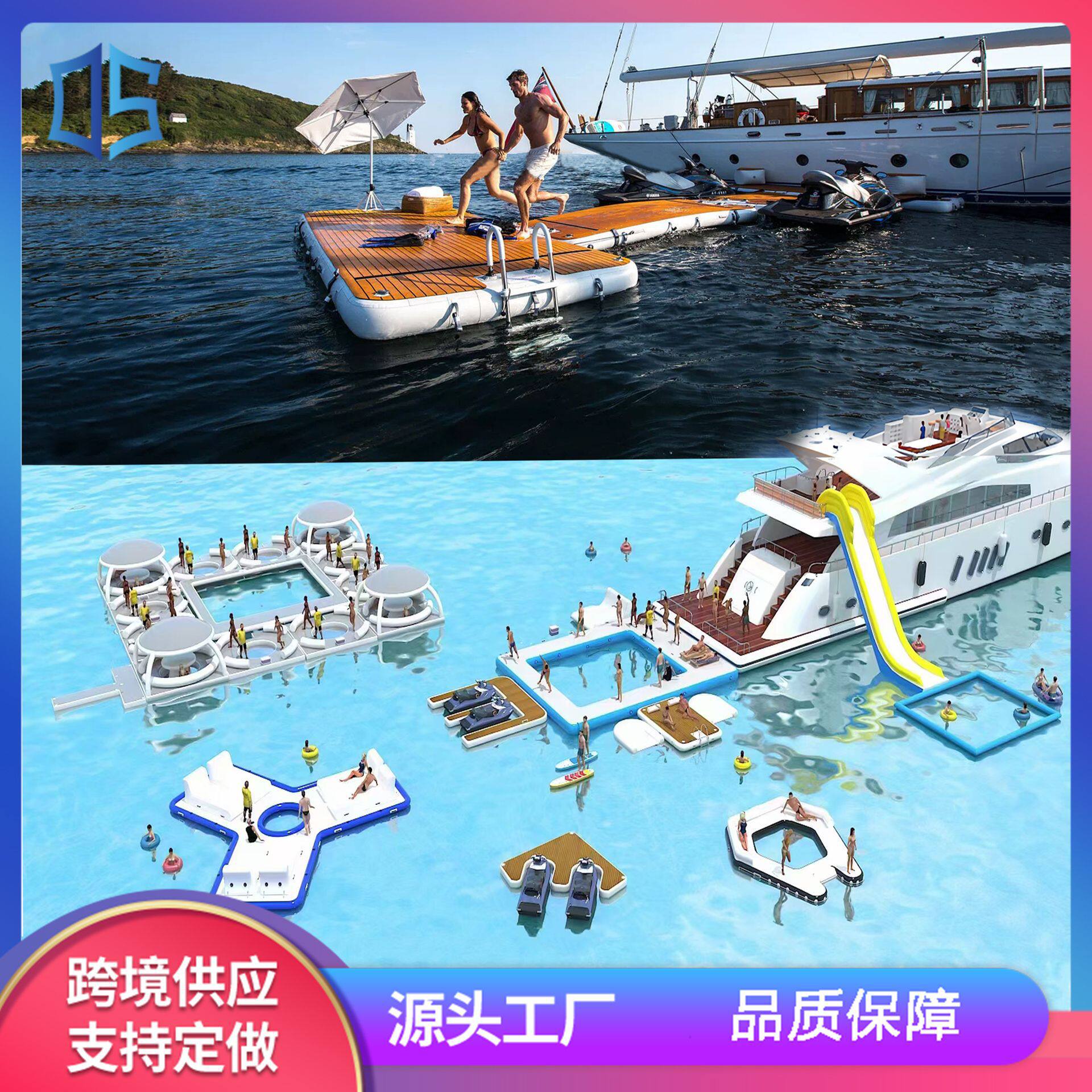 充气吧台水上遮阳棚沙发浮台海上浮床浮板娱乐漂浮多人休息台