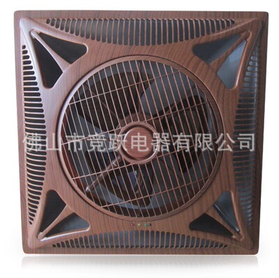 14英寸天花扇 吸顶扇 14 inch ceiling fan 源头出口外贸电风扇工