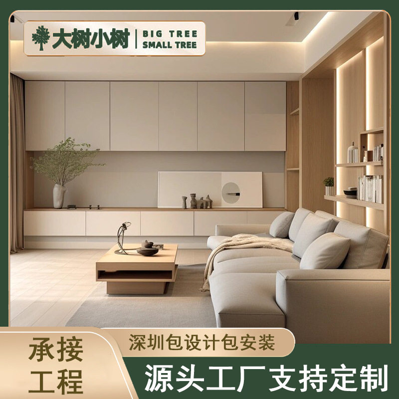 深圳市全屋定制工厂整装衣柜现代衣橱极简酒柜榻榻米开放式衣帽间