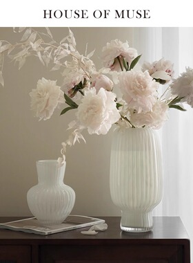 白色玻璃花瓶新中式简约高级感家居插花水养装饰摆件纯白哑光花器