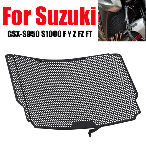 铃木GSX-S1000水箱网散热罩