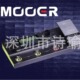 mooer魔耳ge200电吉他效果器IR采样模拟综合效果器