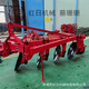 重型圆盘犁1ＬＹＺ 425四川冕宁圆盘犁四轮拖拉机后面悬挂圆盘犁