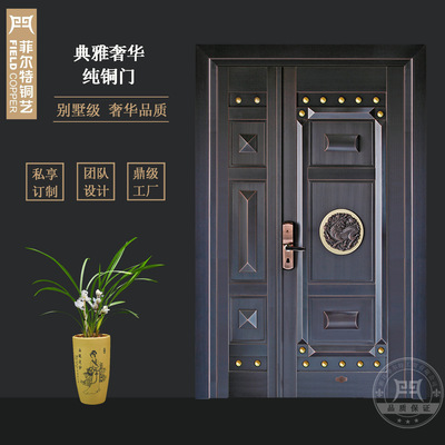 中式子母纯铜防盗入户庭院门