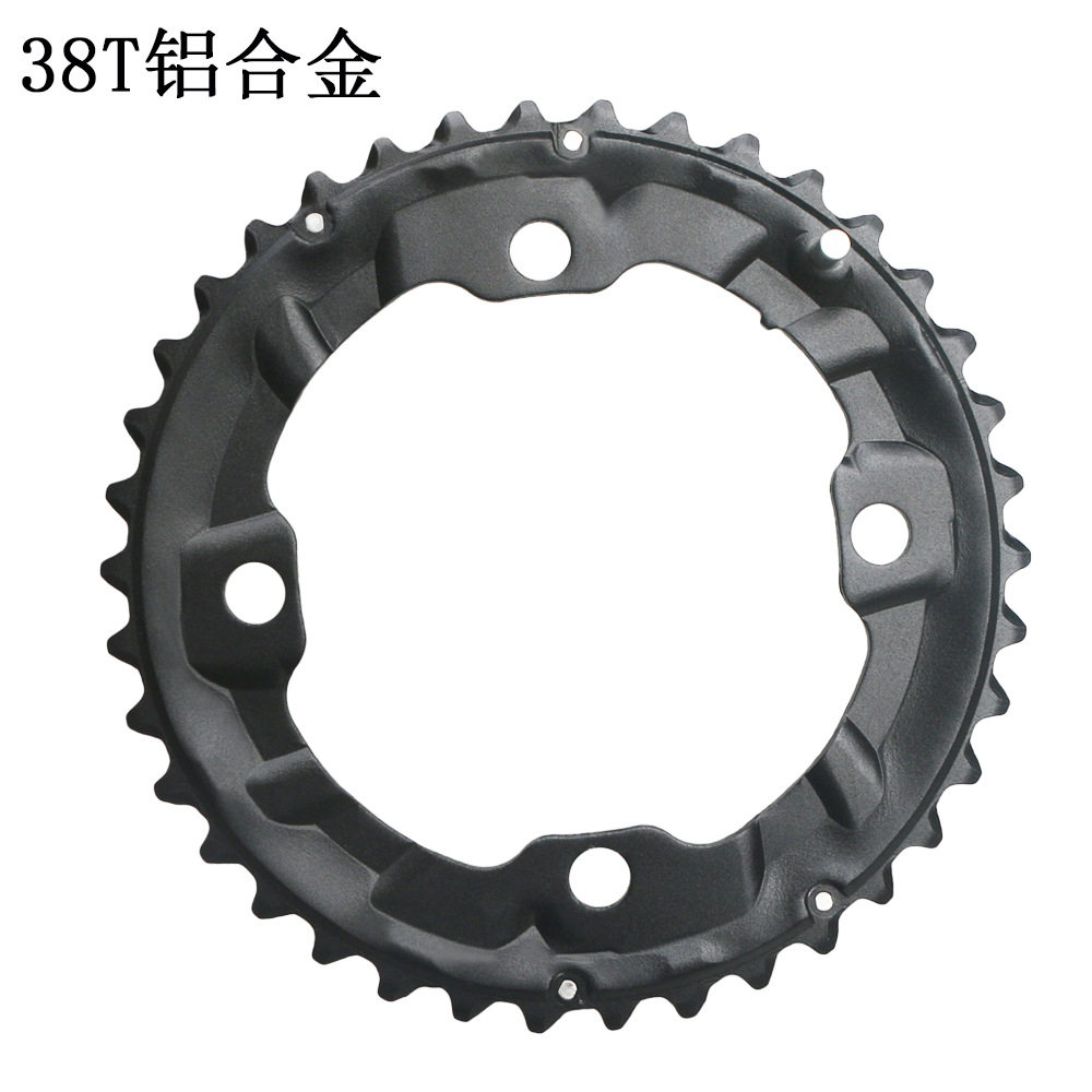 自行车牙盘修补件 山地车齿盘 38T变速套件配件 104BCD 铝盘圆盘