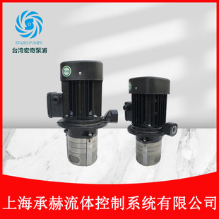 台湾斯特尔0.75KW宏奇水泵SBK3 9高压机床冷却水泵220V