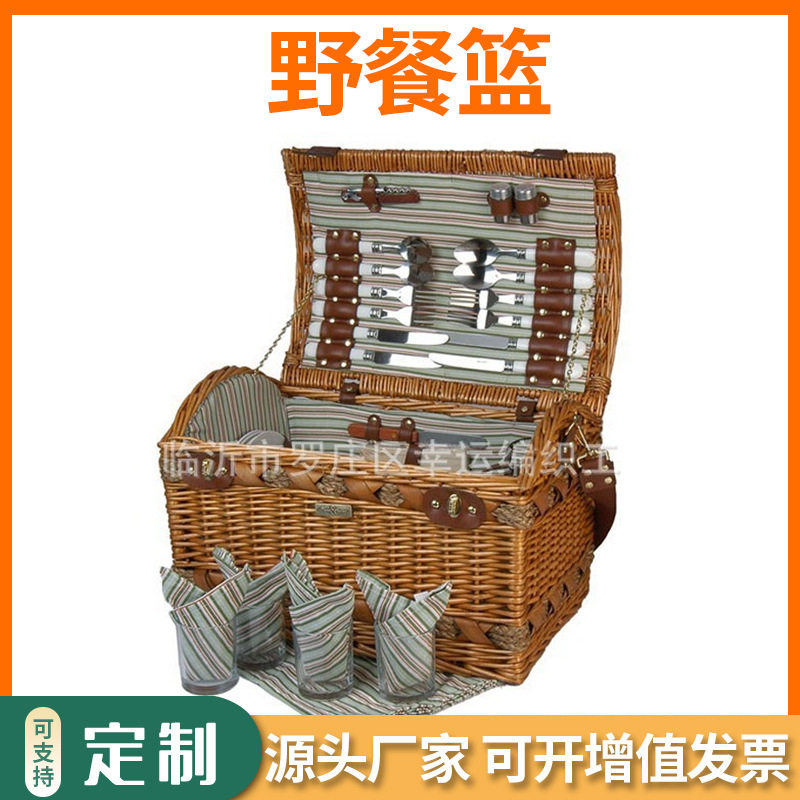 加工定制柳编竹餐篮户外手提提篮旅游野炊食品收纳篮纯手工编筐野