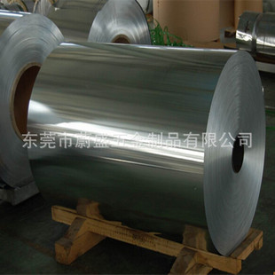 广东2.0mm 韩铝 Novelis AL1050铝板卷 铝带 可分条 平板 覆膜