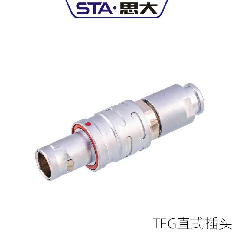 FEG.1B.307.CLAD52推拉自锁连接器8芯10芯14芯16芯金属航空插头快