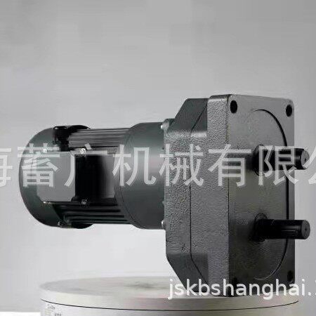 厂家直供CV齿轮减速马达3-200速比 100W-3700W减速机