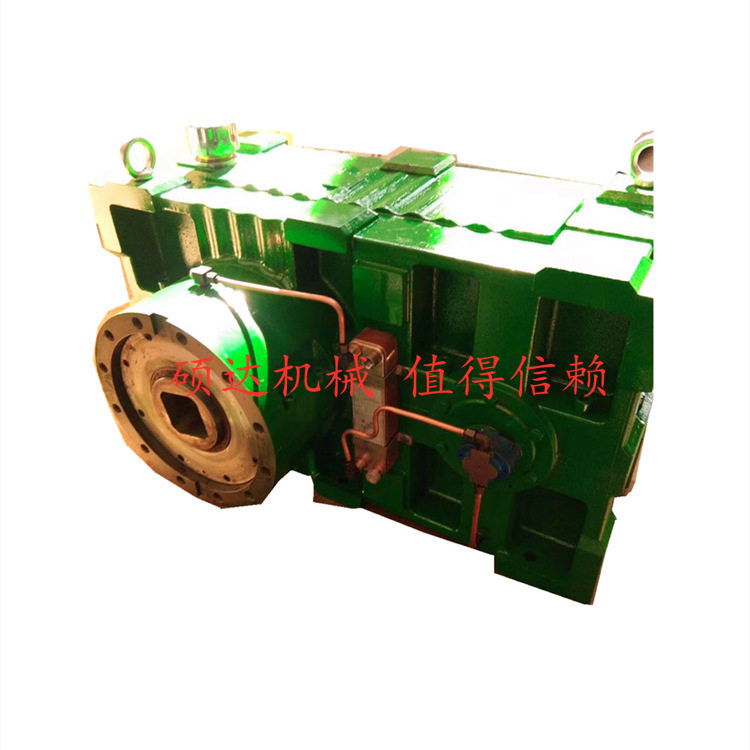 ZLYJ200橡塑挤塑机硬齿面减速机