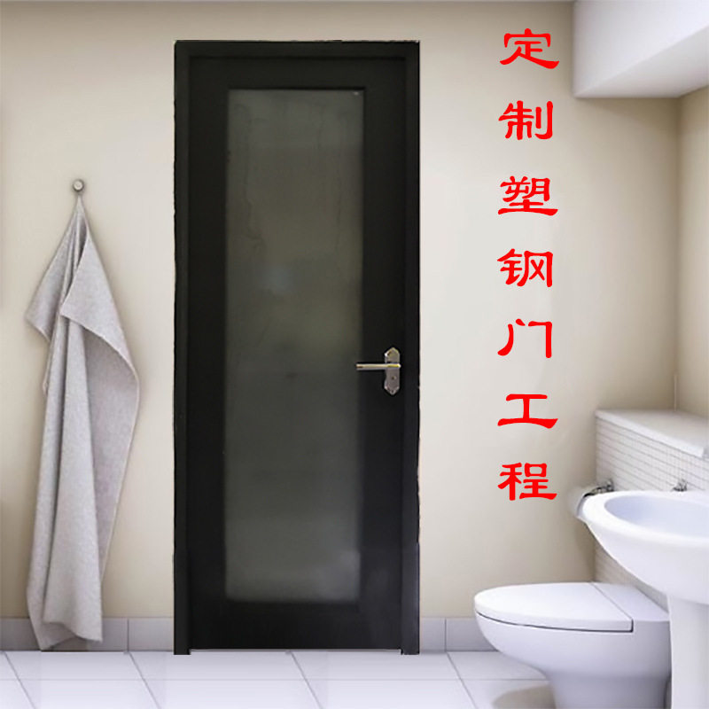海螺牌黑色PVC钢化玻璃平开门