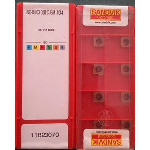 GM1 1044 040308 4044 030308M U钻刀片881 4024