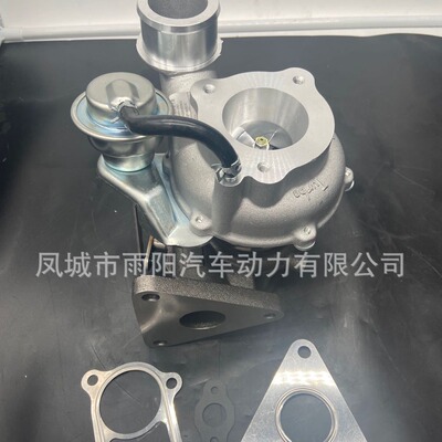 RHF4 VP67涡轮增压器EP1-6K682-AC